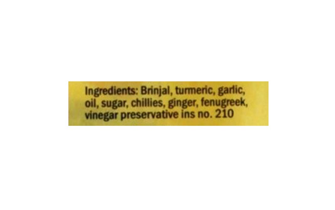 Jude's Brinjal Pickle Vegetarian   Pack  150 grams